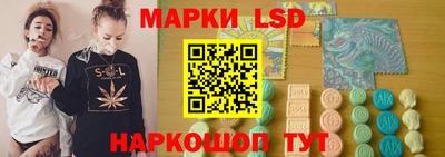 индика Донской