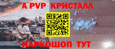 индика Донской