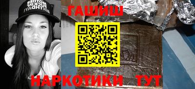 Альфа ПВП Донецк