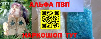 кокаин Дубна