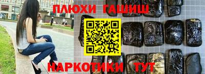 Альфа ПВП Донецк