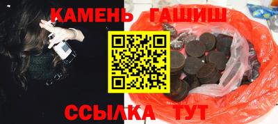 индика Донской