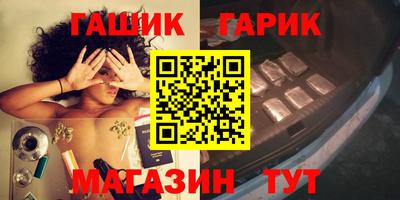 кокаин Дубна