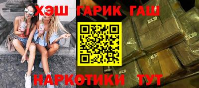 ALPHA PVP Коммунар