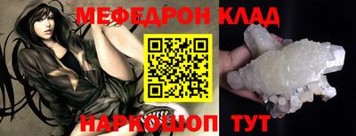 Альфа ПВП Конаково