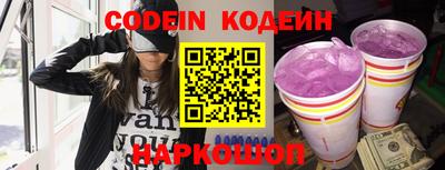 Альфа ПВП Донецк