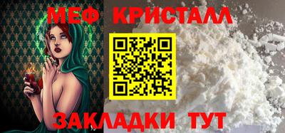 кокаин Дубна