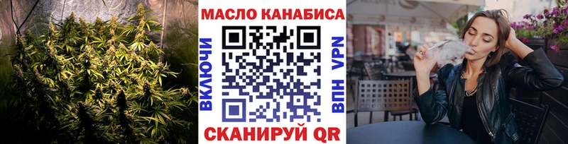 это наркотические препараты  Моздок  Дистиллят ТГК вейп с тгк 